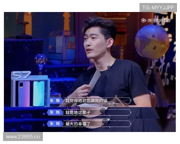 51吃瓜在线免费观看所有综艺节目全集